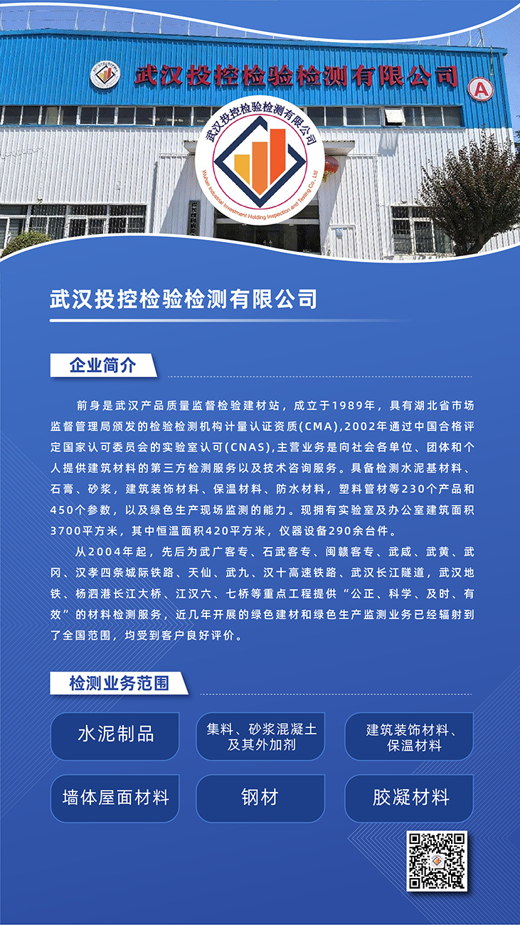 c7c7娱乐平台官网入口(中国集团)官方网站