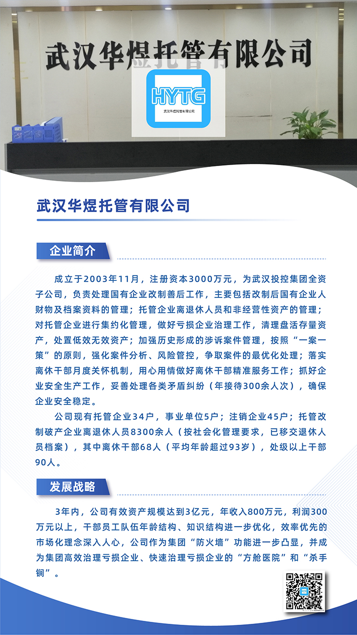 c7c7娱乐平台官网入口(中国集团)官方网站