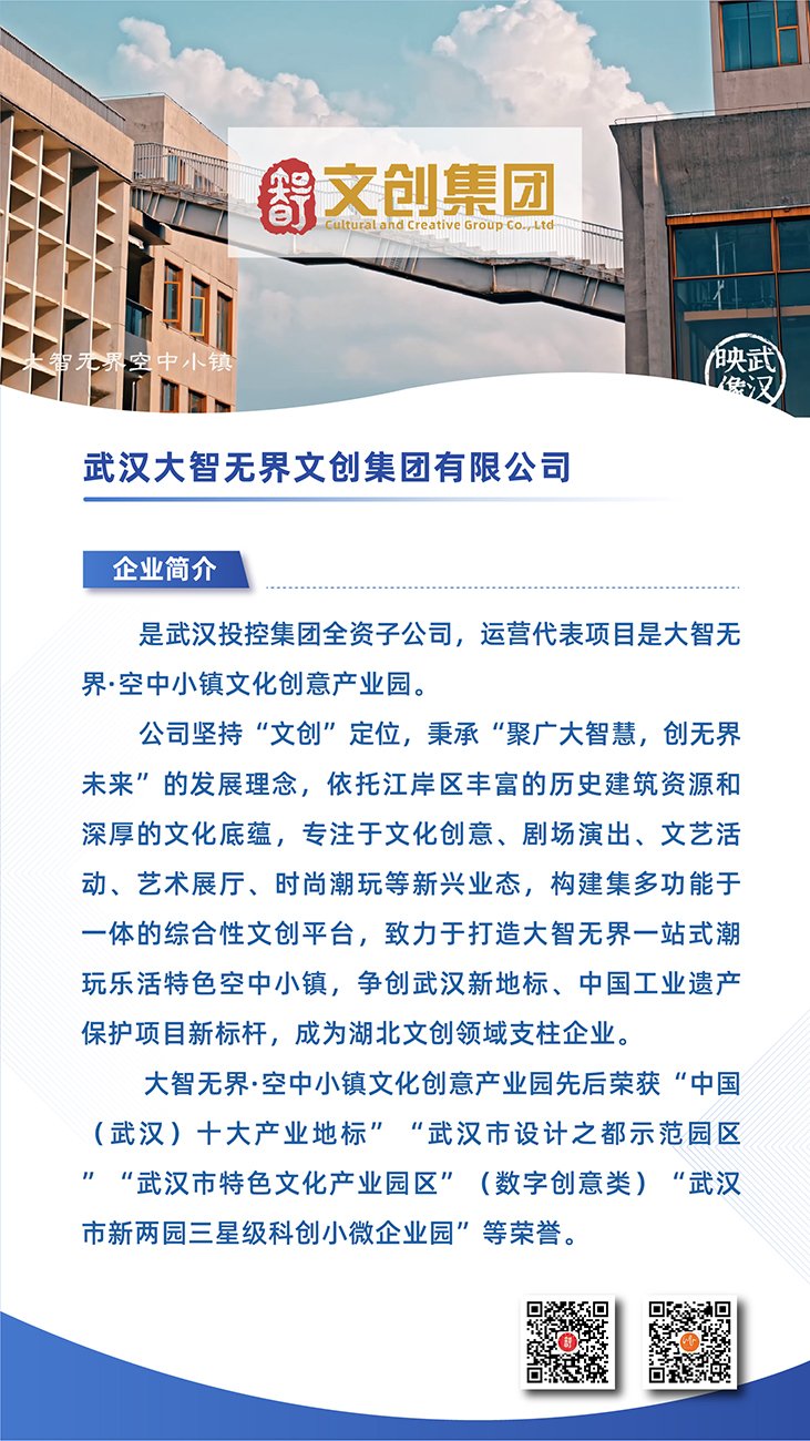 c7c7娱乐平台官网入口(中国集团)官方网站