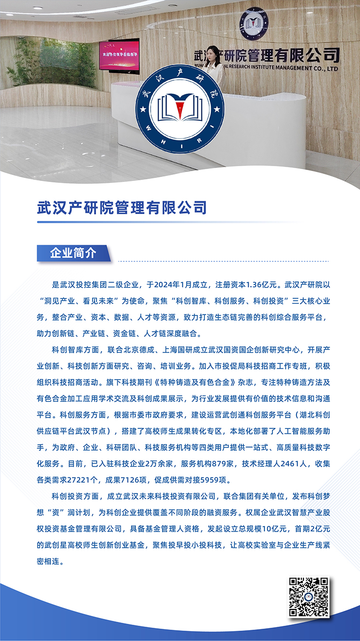 c7c7娱乐平台官网入口(中国集团)官方网站
