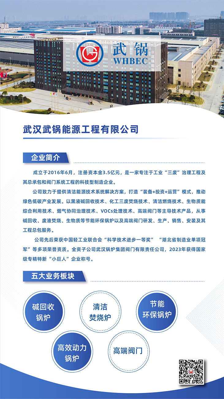 c7c7娱乐平台官网入口(中国集团)官方网站