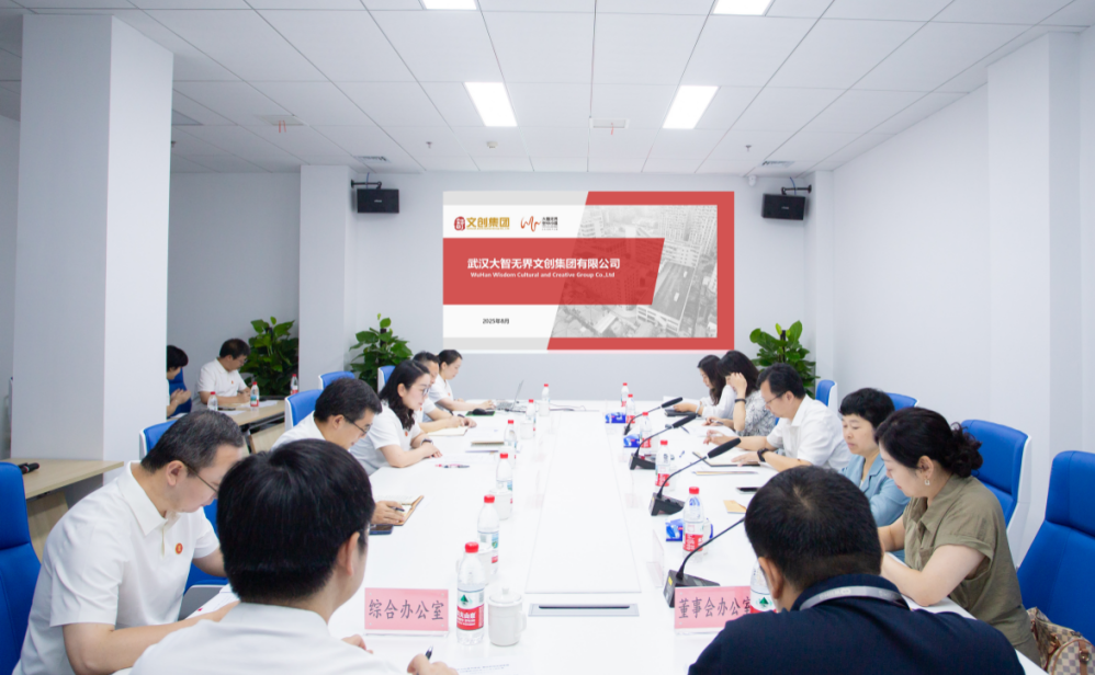 c7c7娱乐平台官网入口(中国集团)官方网站