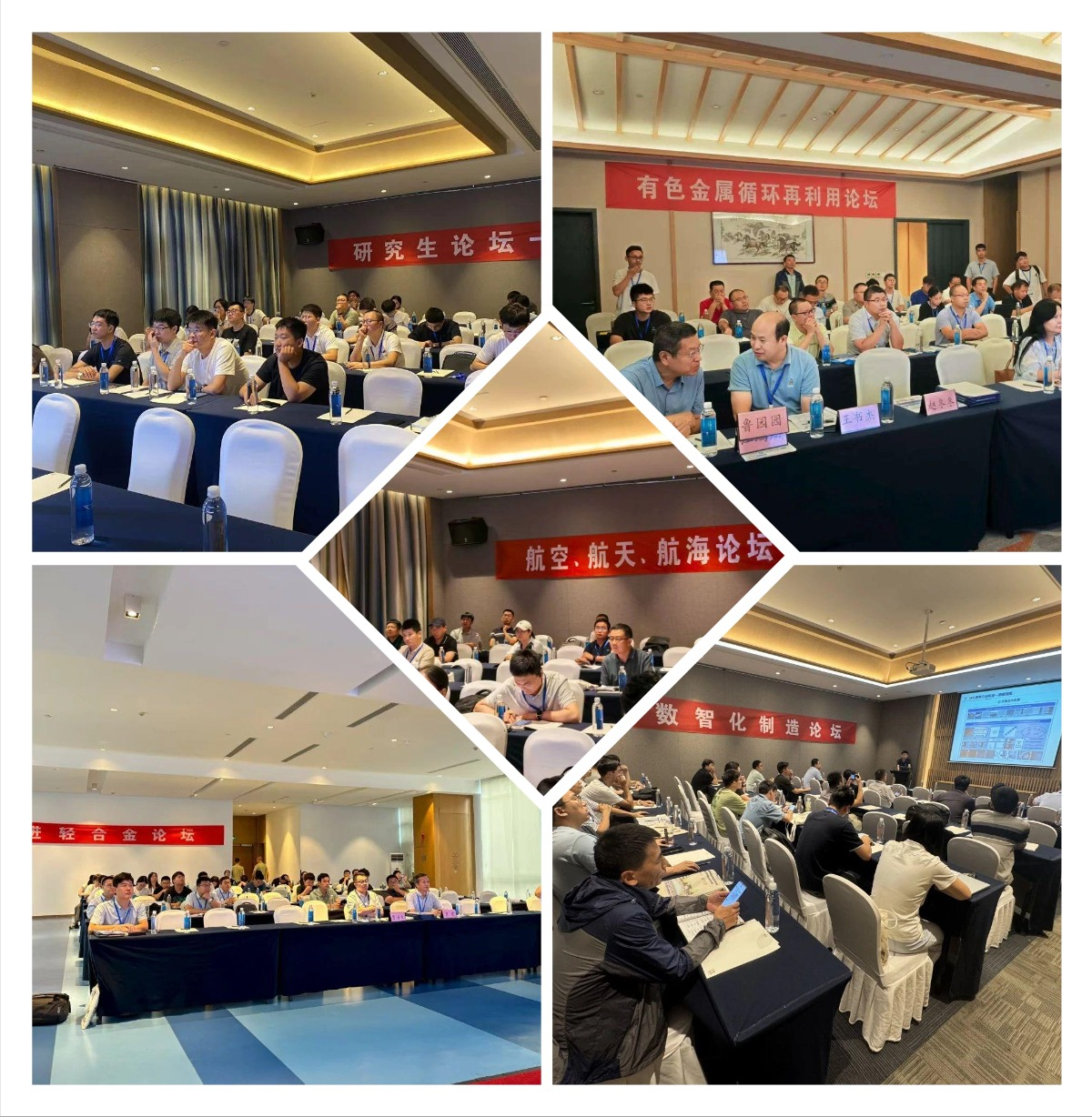 c7c7娱乐平台官网入口(中国集团)官方网站