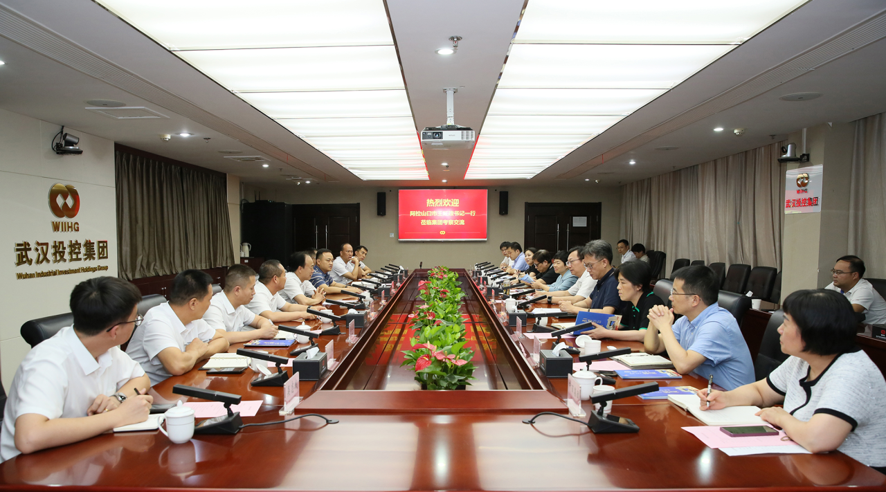 c7c7娱乐平台官网入口(中国集团)官方网站