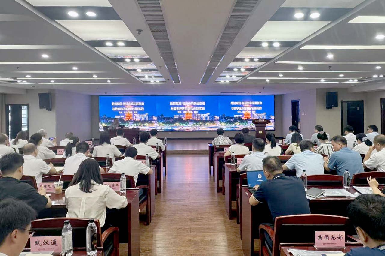 c7c7娱乐平台官网入口(中国集团)官方网站