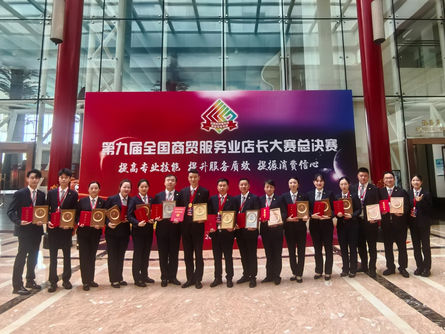 d221eafdc5b03216349b54f98d27c7e1 c7c7娱乐平台官网入口(中国集团)官方网站