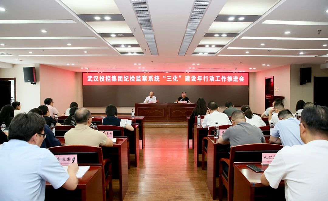 c7c7娱乐平台官网入口(中国集团)官方网站