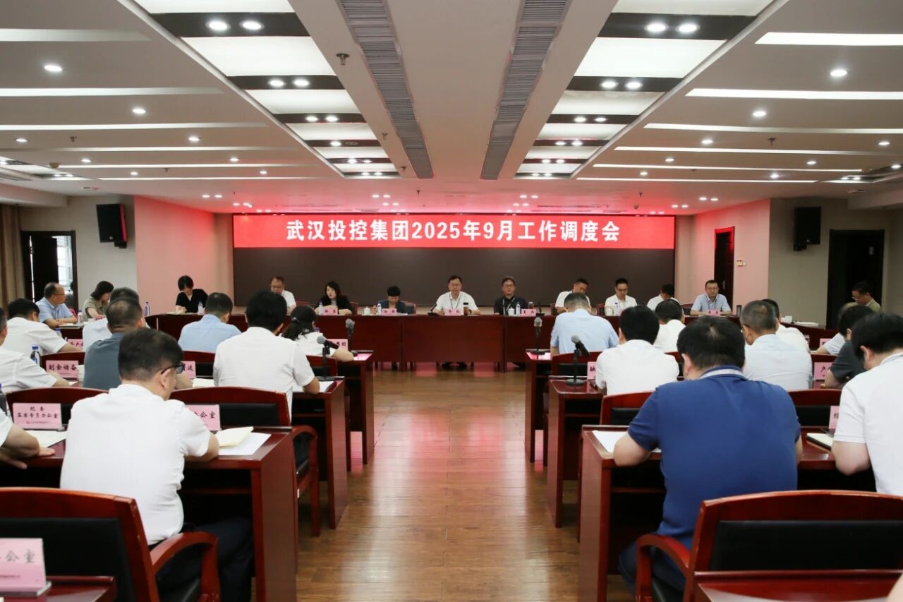 c7c7娱乐平台官网入口(中国集团)官方网站
