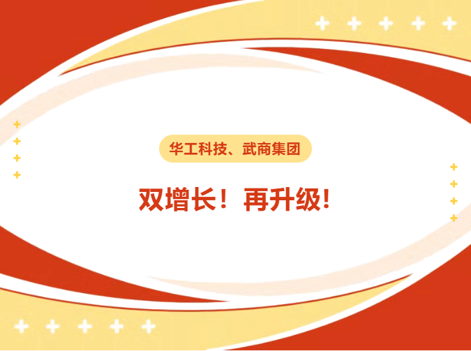 c7c7娱乐平台官网入口(中国集团)官方网站
