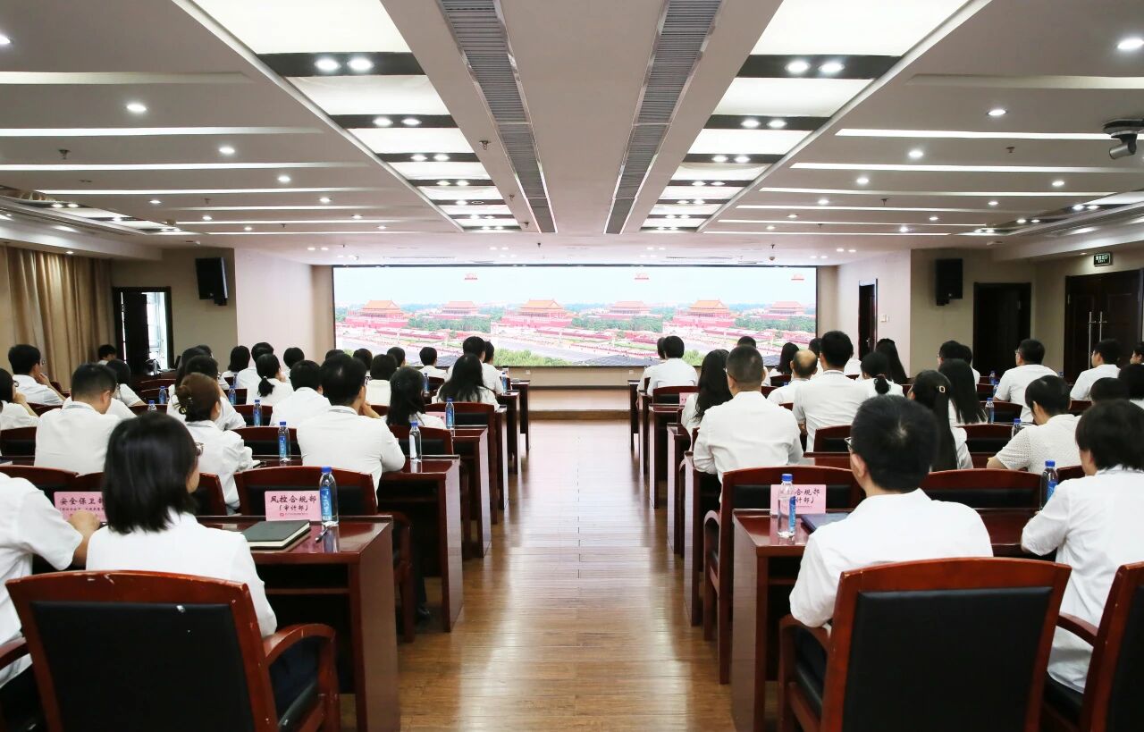 c7c7娱乐平台官网入口(中国集团)官方网站