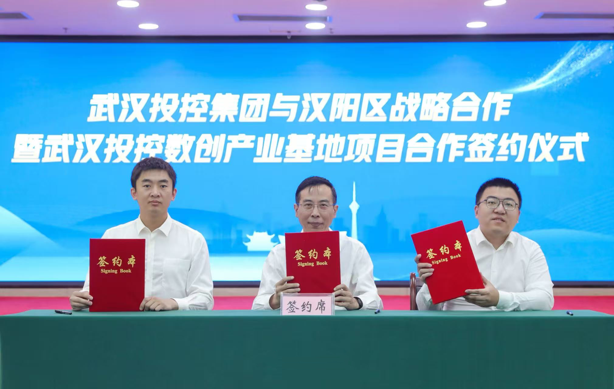 c7c7娱乐平台官网入口(中国集团)官方网站