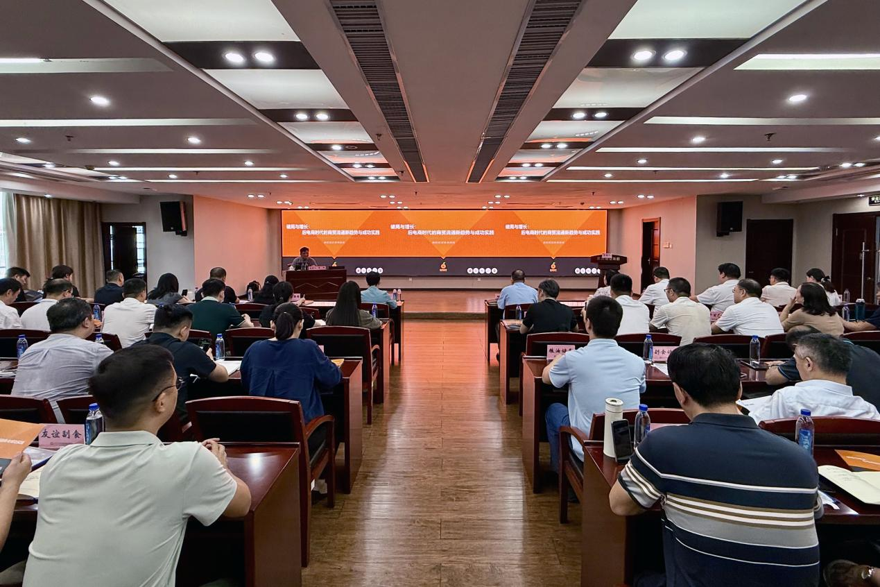 c7c7娱乐平台官网入口(中国集团)官方网站