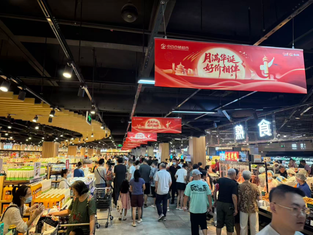 c7c7娱乐平台官网入口(中国集团)官方网站