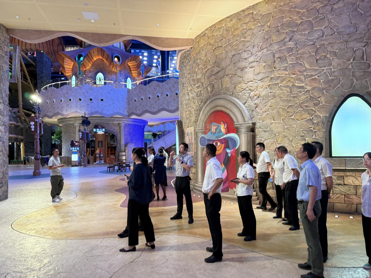 c7c7娱乐平台官网入口(中国集团)官方网站