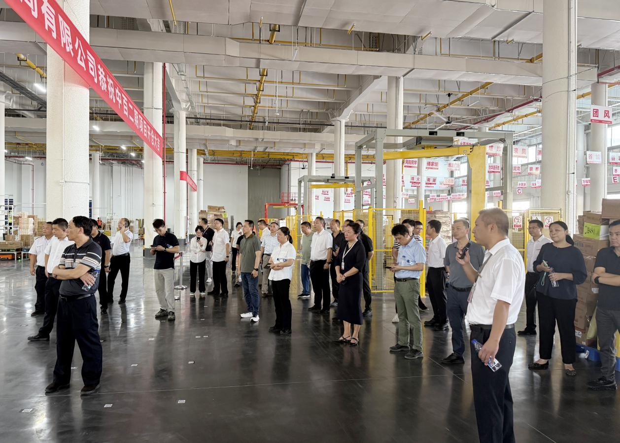 c7c7娱乐平台官网入口(中国集团)官方网站