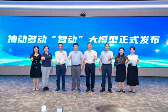 c7c7娱乐平台官网入口(中国集团)官方网站