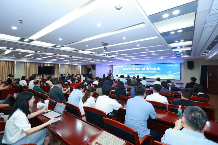 c7c7娱乐平台官网入口(中国集团)官方网站