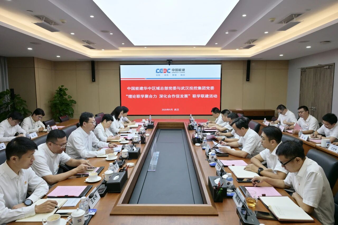 c7c7娱乐平台官网入口(中国集团)官方网站