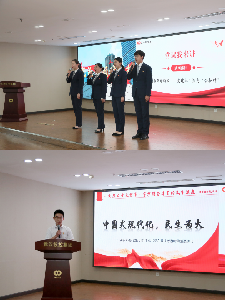 c7c7娱乐平台官网入口(中国集团)官方网站