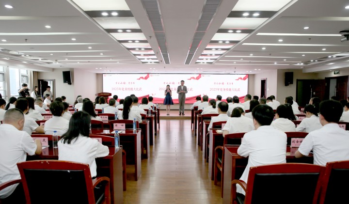 c7c7娱乐平台官网入口(中国集团)官方网站