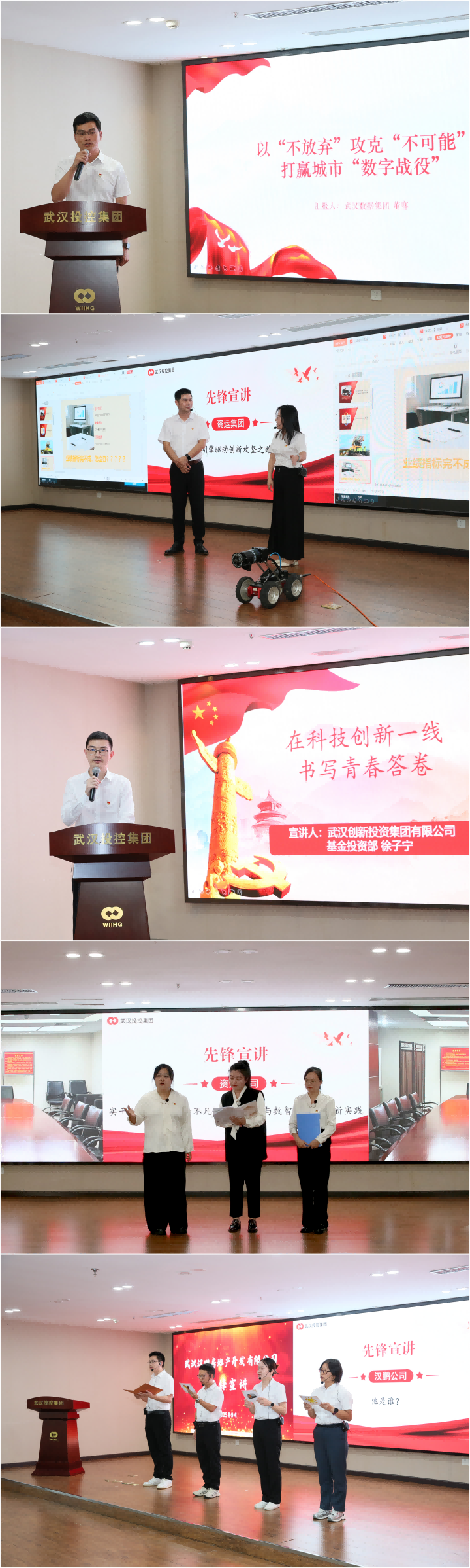 c7c7娱乐平台官网入口(中国集团)官方网站