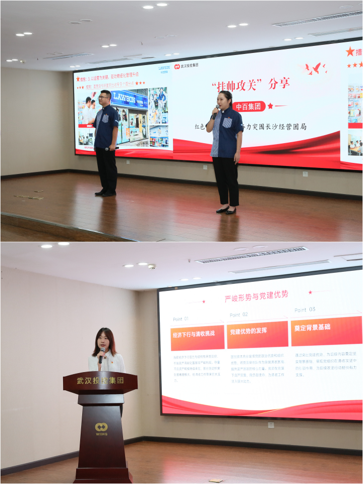 c7c7娱乐平台官网入口(中国集团)官方网站