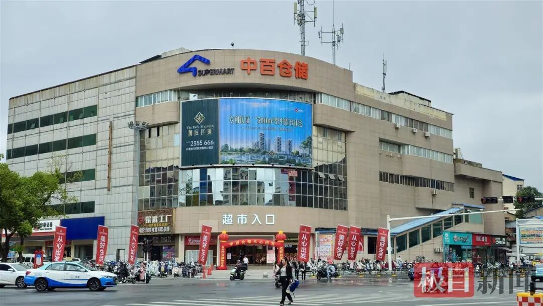 c7c7娱乐平台官网入口(中国集团)官方网站