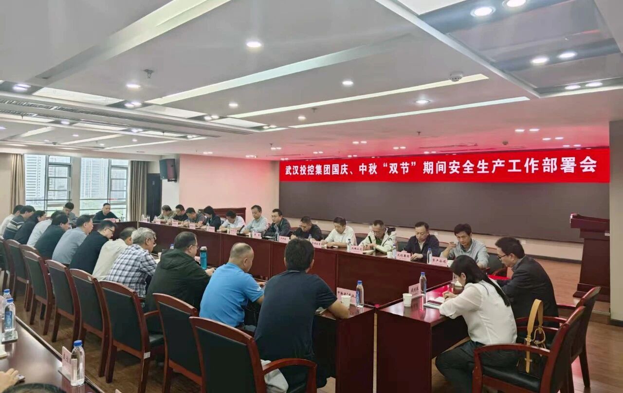 c7c7娱乐平台官网入口(中国集团)官方网站