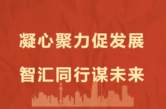 c7c7娱乐平台官网入口(中国集团)官方网站