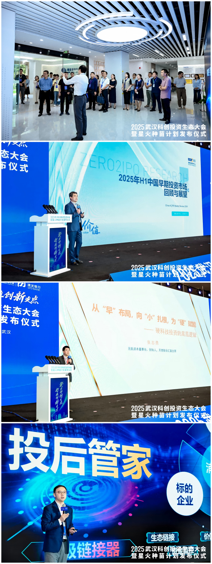 c7c7娱乐平台官网入口(中国集团)官方网站