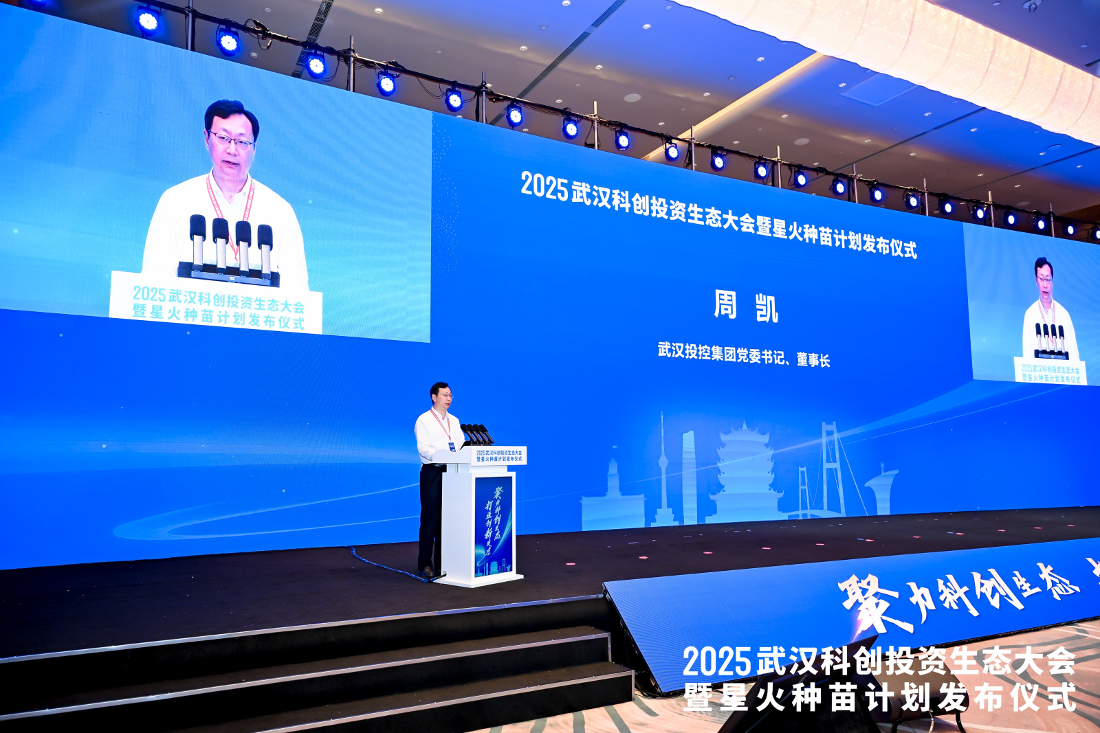 c7c7娱乐平台官网入口(中国集团)官方网站