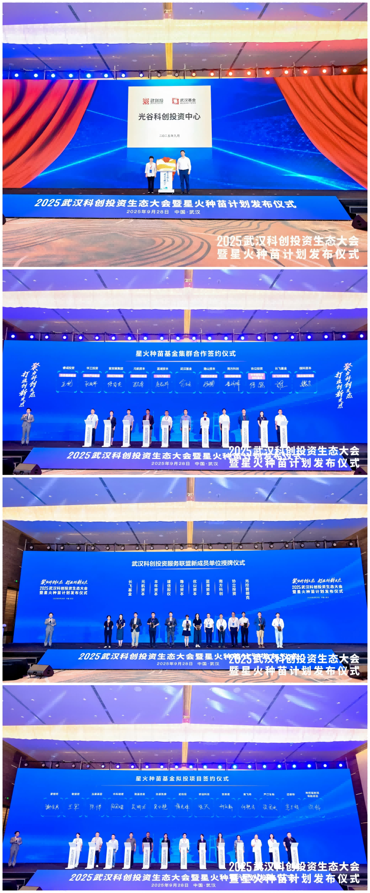 c7c7娱乐平台官网入口(中国集团)官方网站