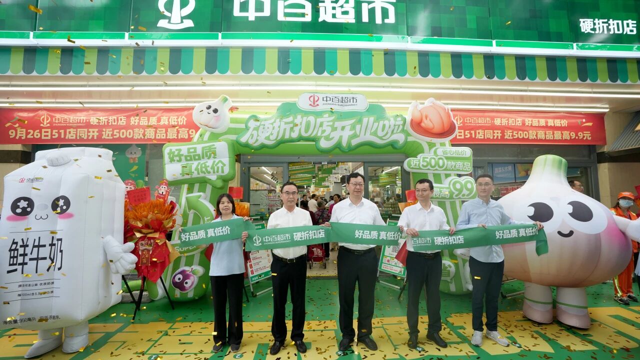 c7c7娱乐平台官网入口(中国集团)官方网站