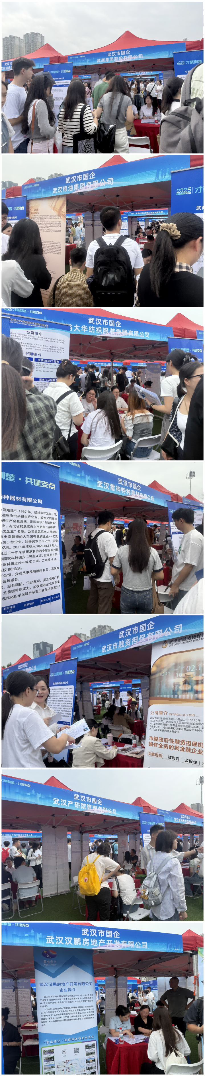 c7c7娱乐平台官网入口(中国集团)官方网站