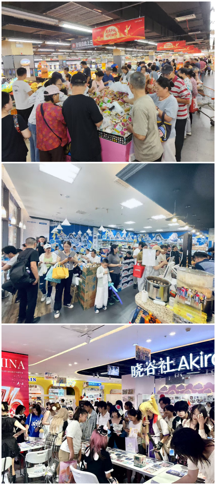 c7c7娱乐平台官网入口(中国集团)官方网站