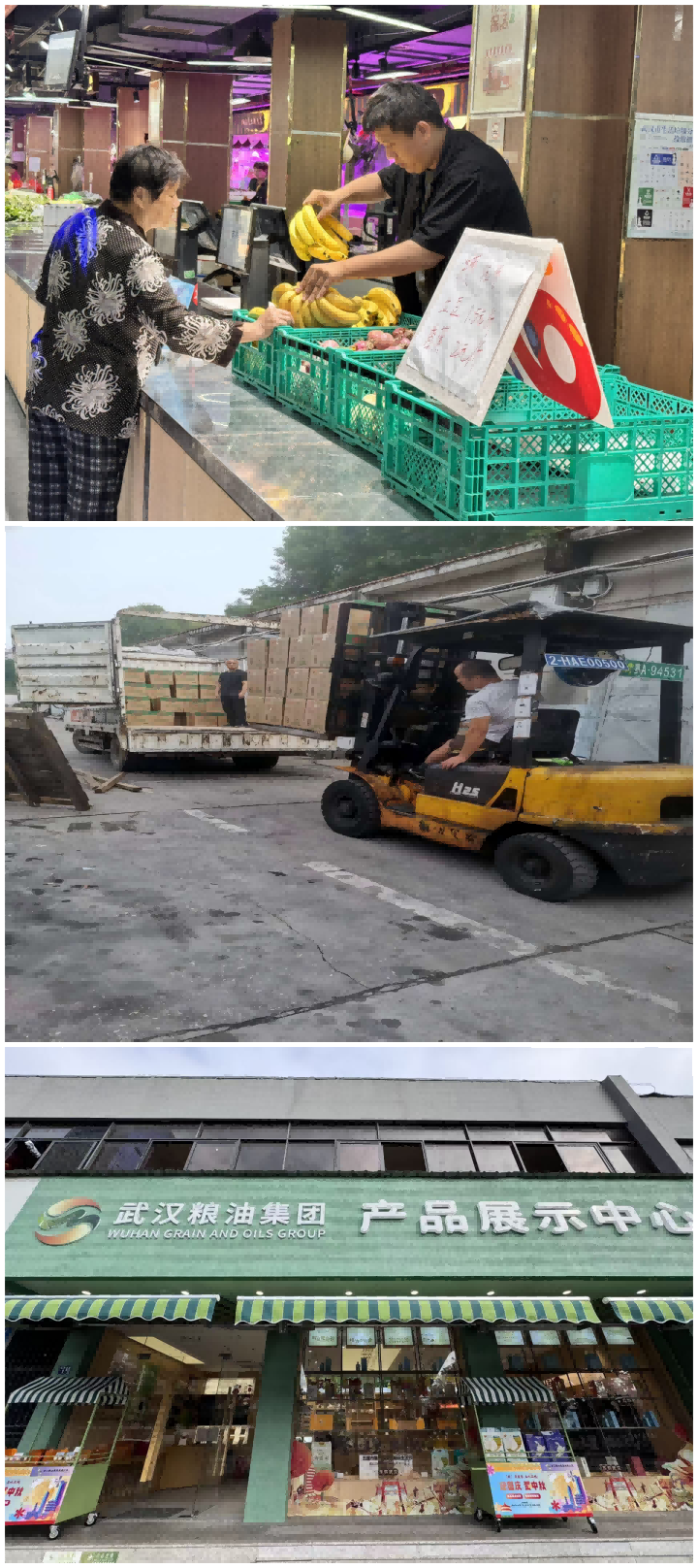 c7c7娱乐平台官网入口(中国集团)官方网站