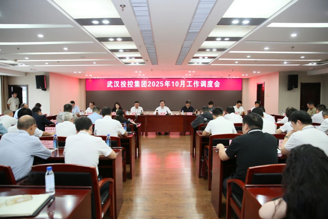 c7c7娱乐平台官网入口(中国集团)官方网站