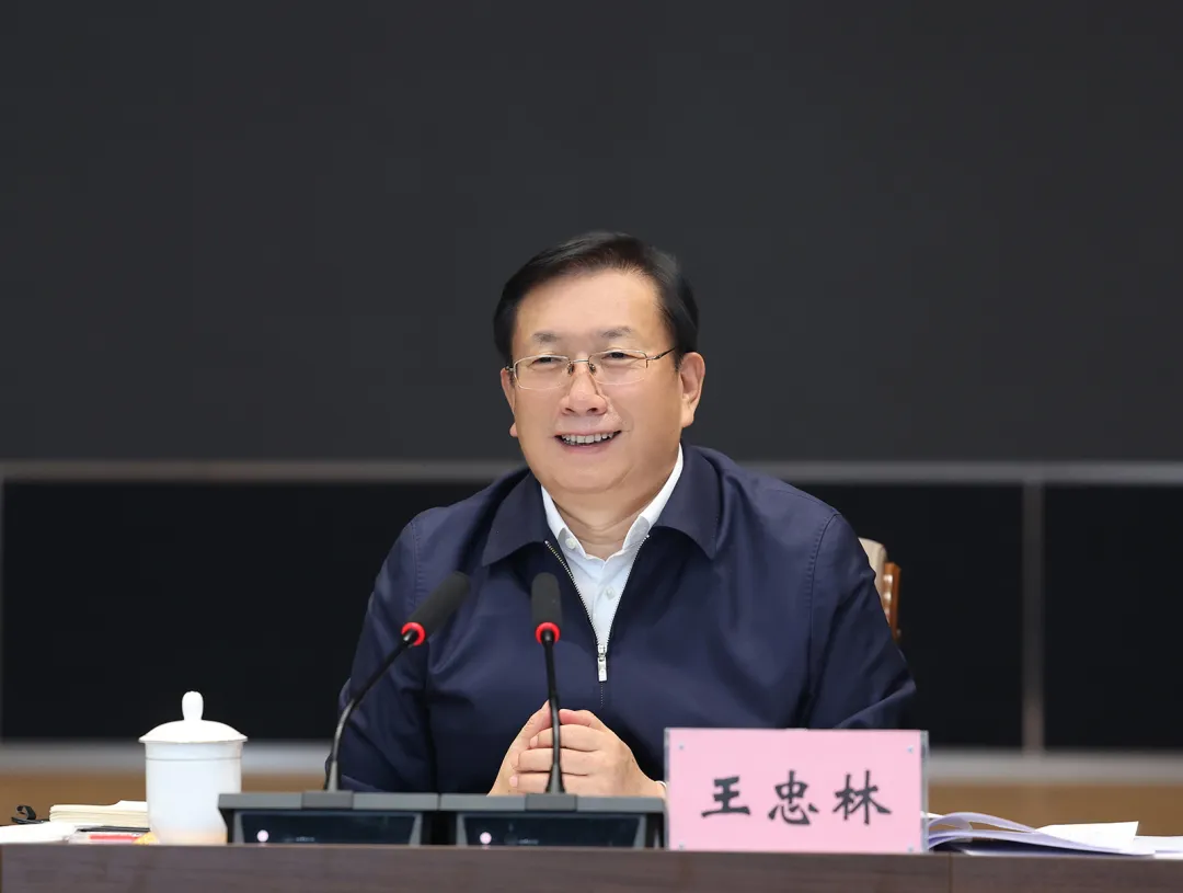 c7c7娱乐平台官网入口(中国集团)官方网站