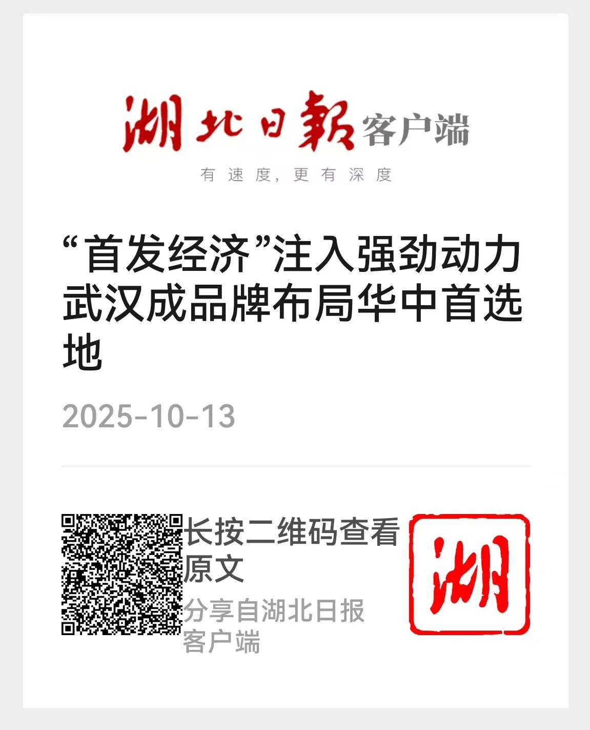 c7c7娱乐平台官网入口(中国集团)官方网站