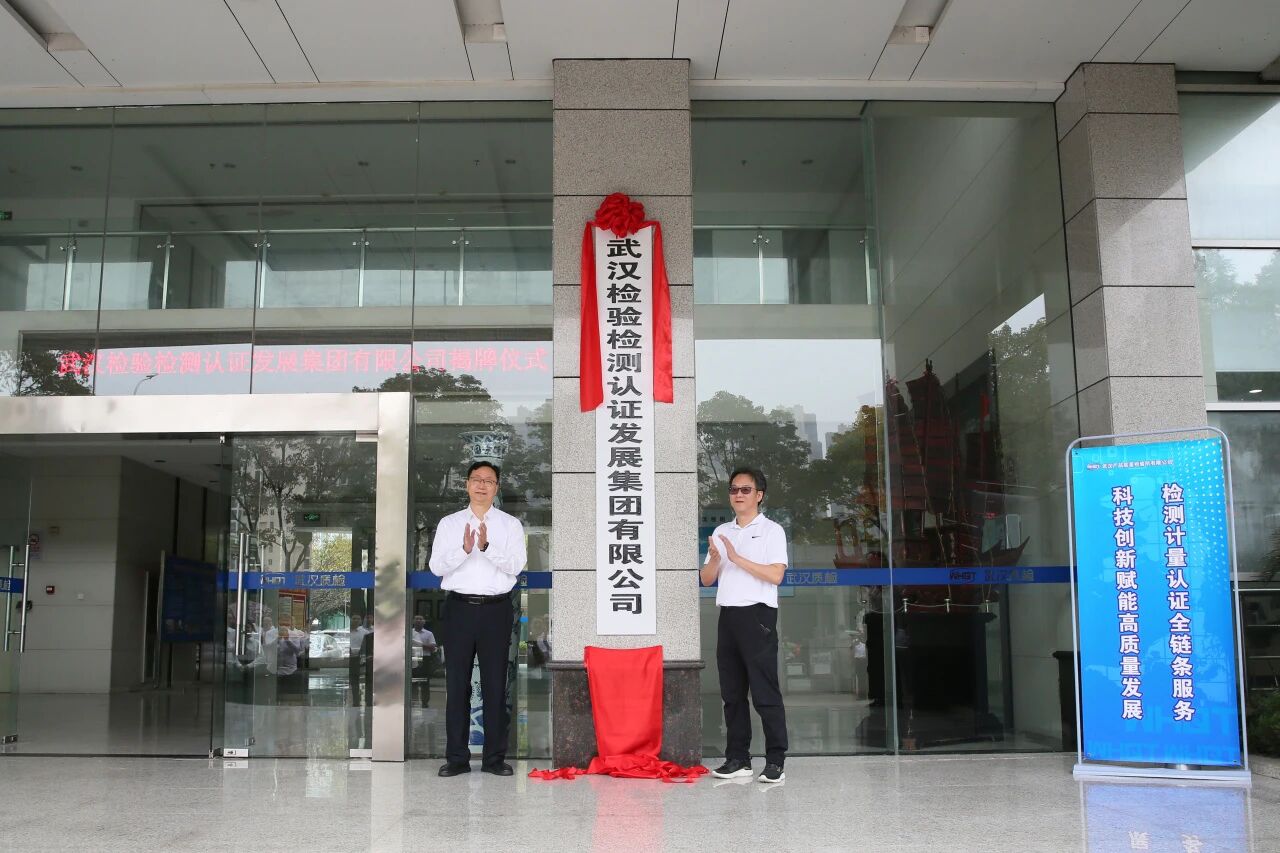 c7c7娱乐平台官网入口(中国集团)官方网站