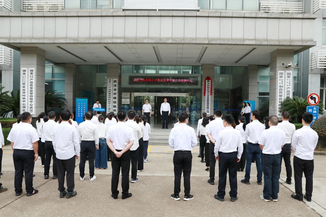 c7c7娱乐平台官网入口(中国集团)官方网站