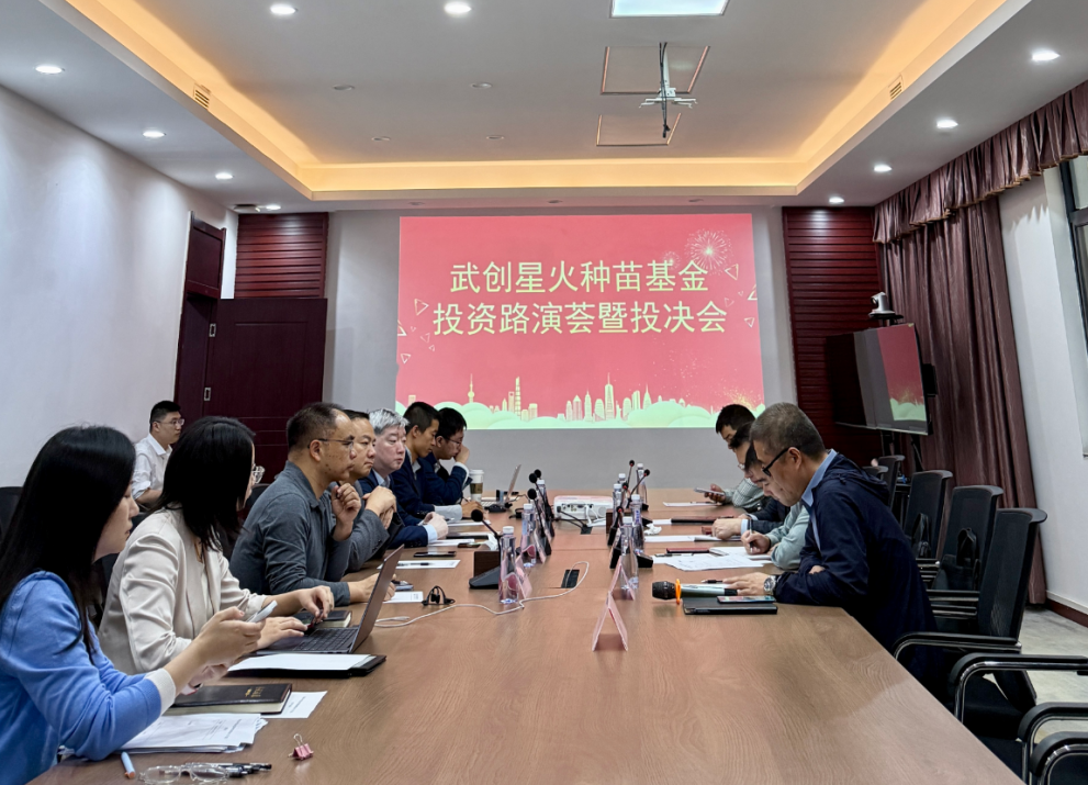 c7c7娱乐平台官网入口(中国集团)官方网站