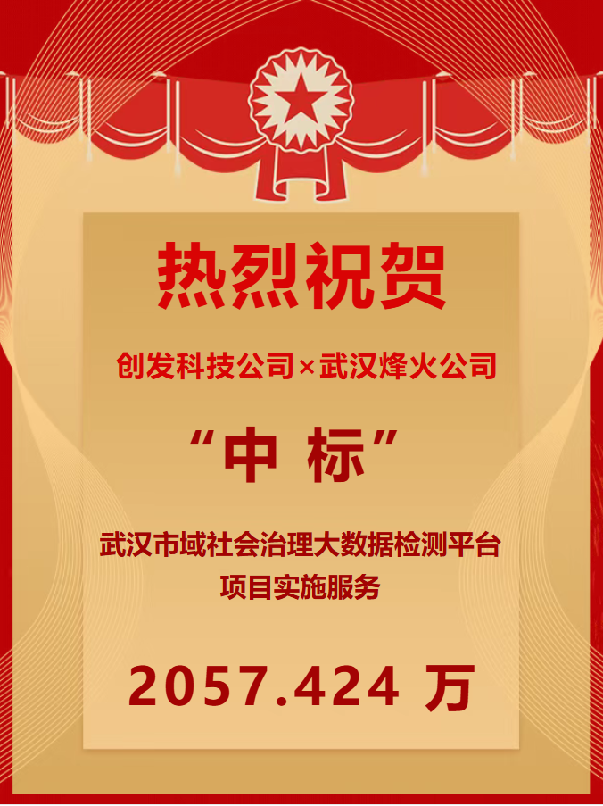 c7c7娱乐平台官网入口(中国集团)官方网站