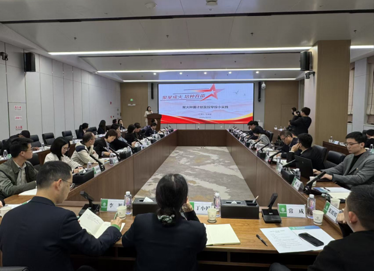 c7c7娱乐平台官网入口(中国集团)官方网站