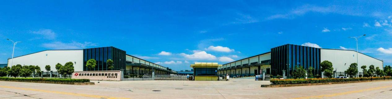 c7c7娱乐平台官网入口(中国集团)官方网站