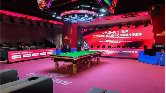 c7c7娱乐平台官网入口(中国集团)官方网站