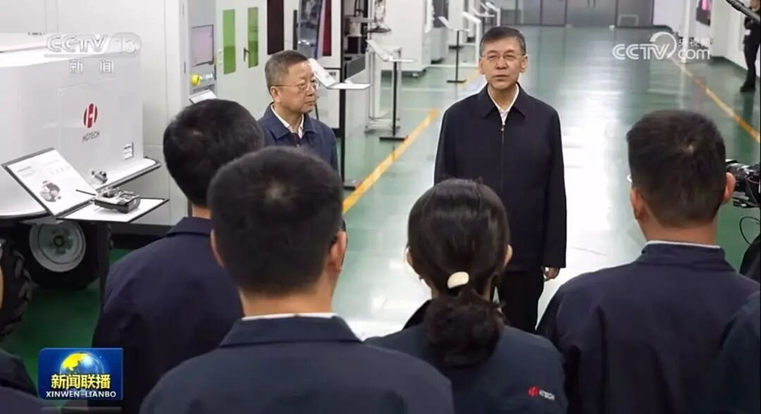 c7c7娱乐平台官网入口(中国集团)官方网站