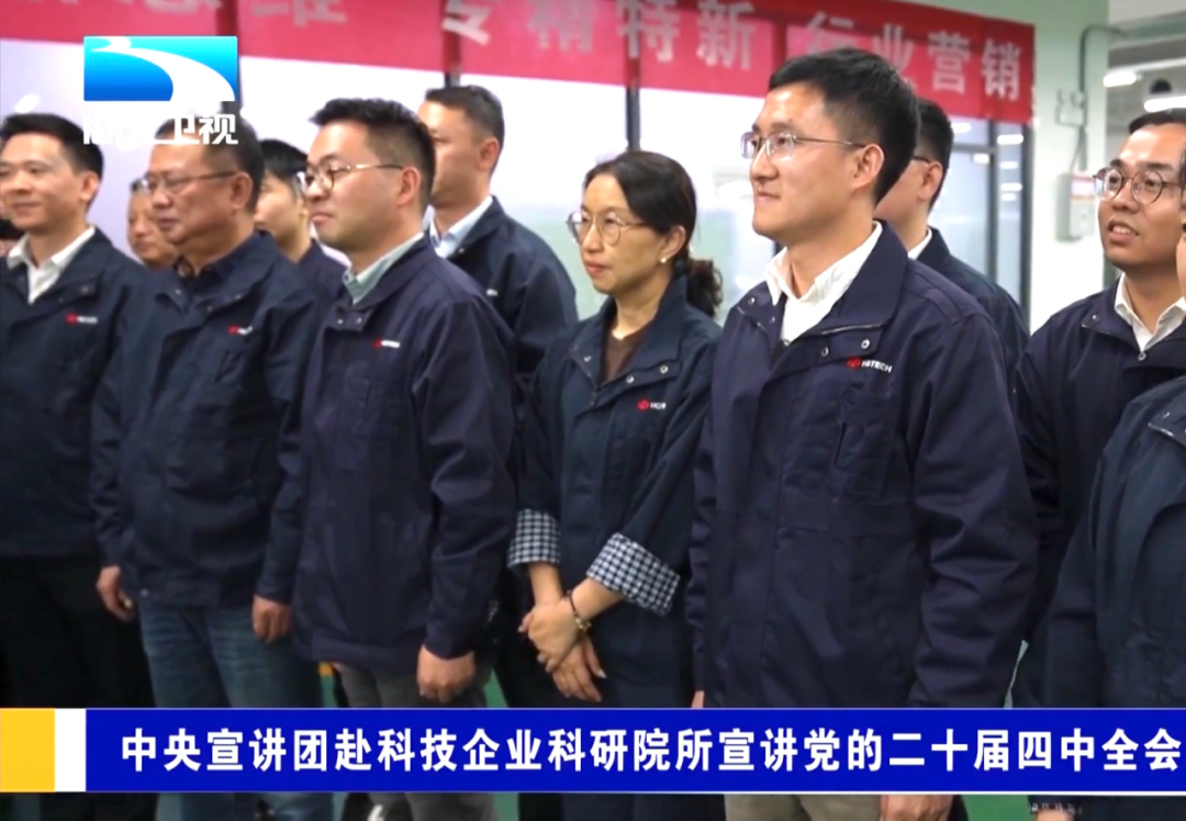 c7c7娱乐平台官网入口(中国集团)官方网站