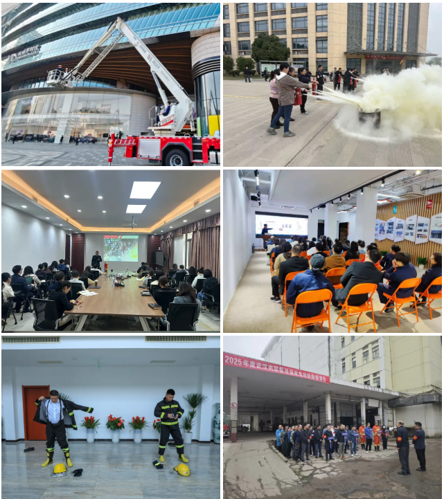 c7c7娱乐平台官网入口(中国集团)官方网站