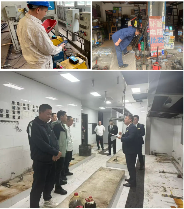 c7c7娱乐平台官网入口(中国集团)官方网站